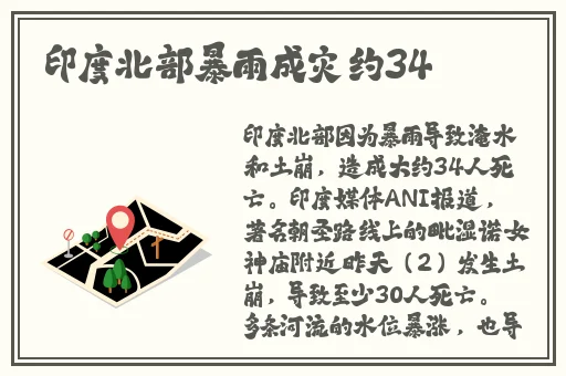 海角社区ID:1120.7126