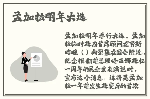 日本一卡一卡二新区乱码仙踪林网