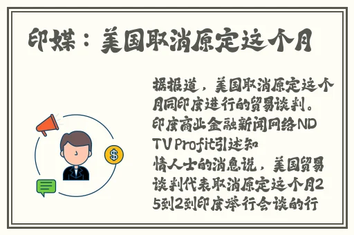 国产2021在线传媒麻豆