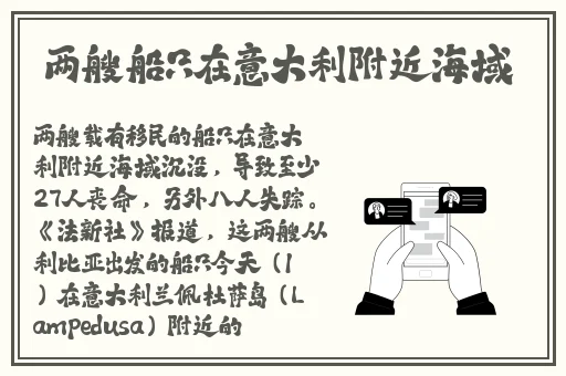 www.17c吃瓜