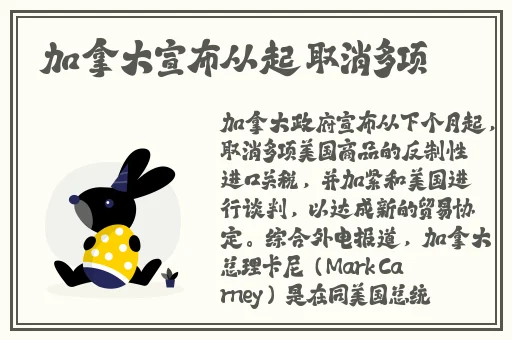 7723在线影院