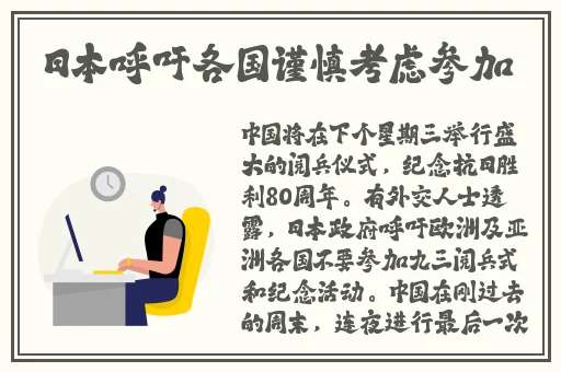 成人怡红院