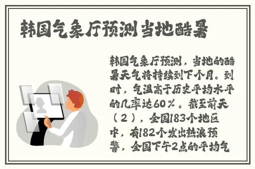 流氓软件下载APP大全免费下载隐私不泄露