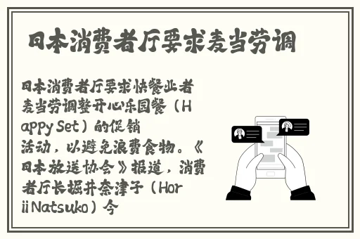中国Ⅹ站免费下载
